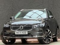 Used Volvo XC60 Inscription 2021 Grey SUV