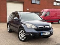 Begagnad Honda CR-V EX 2008 Grå SUV