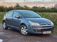 Used Citroën C4 2006 Grey Hatchback