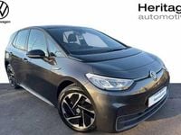 Used VW ID.3 150 kW (204 HP) 2020 Hatchback