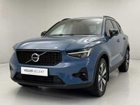 Used Volvo XC40 Ultimate 257 HP (189 kW) 2023 SUV