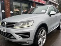Begagnad VW Touareg R-line Plus 262 HK (192 kW) 2017 Silver SUV