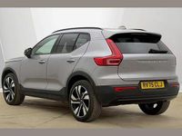 Used Volvo XC40 Ultra 163 HP (119 kW) 2025 Aurora silver SUV