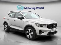 Used Volvo XC40 Plus 211 HP (155 kW) 2023 Silver SUV