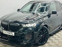 Used BMW X5 M Sport 347 HP (255 kW) 2025 Black SUV