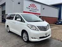 Used Toyota Alphard 300 HP (220 kW) 2022 White MPV