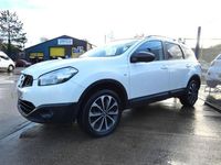 Used Nissan Qashqai +2 360º 110 HP (80 kW) 2013 White SUV