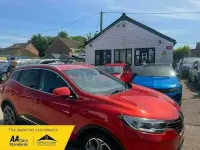 Used Renault Kadjar Dynamique 130 HP (95 kW) 2017 Red SUV