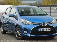 Used Toyota Yaris 2014 Hatchback