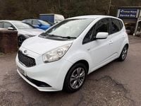Used Kia Venga 2015 White Hatchback