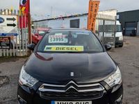 used Citroën DS4 HDI DSTYLE