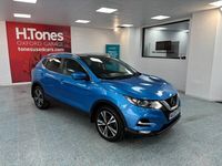 used Nissan Qashqai 1.3 DiG-T N-Connecta 5dr