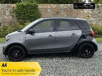 Used Smart ForFour Prime 90 HP (66 kW) 2017 Grey Hatchback