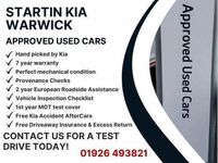 Used Suzuki Vitara SZ-T 112 HP (82 kW) 2019 White SUV