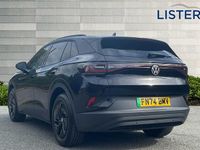 Used VW ID.4 Pure 125 kW (170 HP) 2024 Grenadilla black SUV