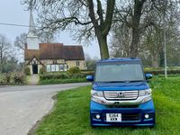 Używany Honda N Box 2026 Niebieski Minivan