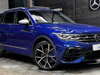 Used VW Tiguan R 2022 Blue SUV