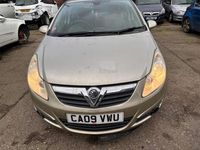Second-hand Vauxhall Corsa Design Edition 89 CP (65 kW) 2009 Auriu Hatchback