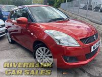 Used Suzuki Swift SZ4 94 HP (69 kW) 2011 Orange Hatchback