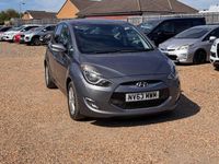 Used Hyundai ix20 Style 90 HP (66 kW) 2014 Grey Hatchback