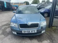 Used Skoda Octavia Elegance 105 HP (77 kW) 2008 Grey Hatchback