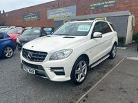 Used Mercedes ML350 258 HP (189 kW) 2012 White SUV