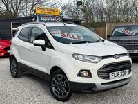 Used Ford Ecosport Titanium 125 HP (91 kW) 2016 White SUV