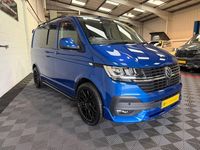 Used VW Transporter Highline 150 HP (110 kW) 2022 Blue Van