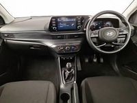 Used Hyundai i20 Advanced 100 HP (73 kW) 2024 Grey Hatchback