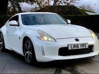 Used Nissan 370Z GT 370 HP (272 kW) 2016 White Coupe