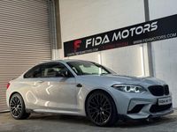 Used BMW M2 Competition Edition 410 HP (301 kW) 2018 Silver Coupe