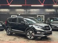Used Honda CR-V EX 2017 Black SUV