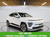 Used Hyundai Kona Ultimate 160 kW (218 HP) 2023 White SUV