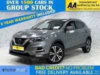 Used Nissan Qashqai N-Connecta 160 HP (117 kW) 2018 Grey SUV