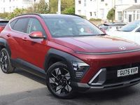 Used Hyundai Kona Ultimate 137 HP (100 kW) 2025 SUV