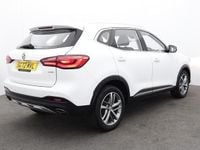 Used MG HS Excite 162 HP (119 kW) 2023 White SUV