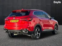 Used MG HS Trophy 162 HP (119 kW) 2024 Red SUV