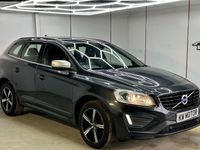 Used Volvo XC60 R-Design 190 HP (139 kW) 2017 Grey SUV