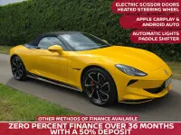 New MG Cyberster 375 kW (510 HP) 2026 Cabriolet