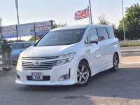 Used Nissan Elgrand 2024 MPV