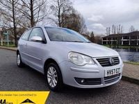 Used VW Polo S 80 HP (58 kW) 2007 Silver Hatchback