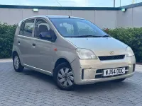 Used Daihatsu Charade 2004 Gold Hatchback