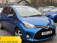 Used Toyota Yaris Hybrid 2016