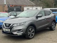 Used Nissan Qashqai N-Connecta 115 HP (84 kW) 2017 Grey SUV