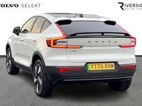 Used Volvo EC40 Plus 300 kW (408 HP) 2024 Crystal white SUV