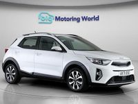 Used Kia Stonic 99 HP (72 kW) 2021 White SUV