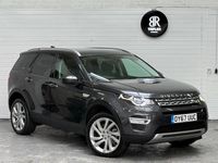 Used Land Rover Discovery Sport HSE Luxury 240 HP (176 kW) 2017 Grey SUV