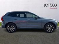 Used Volvo XC60 Ultimate 247 HP (181 kW) 2023 Grey SUV