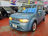 Used Nissan Cube 2023 Green