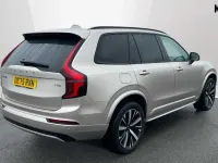 Used Volvo XC90 Plus 455 HP (334 kW) 2025 Gold SUV